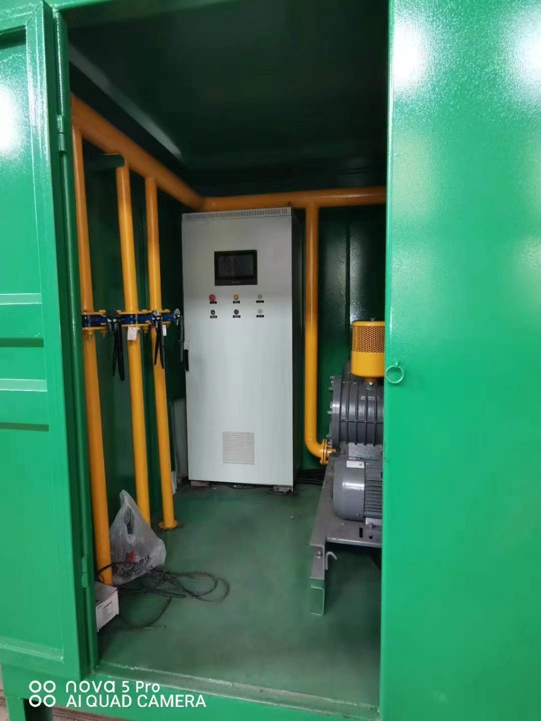 阳新一体化高效絮凝沉淀池