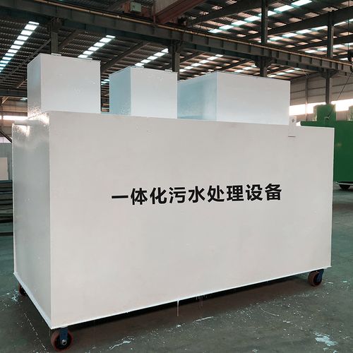 阳新甘肃嘉源通全域服务｜专业污水处理设备定制生产、安装运维一站式解决方案